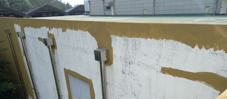 유성구옥상방수