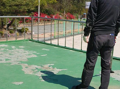 유성구옥상방수